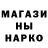 Альфа ПВП крисы CK Olha Kodryan