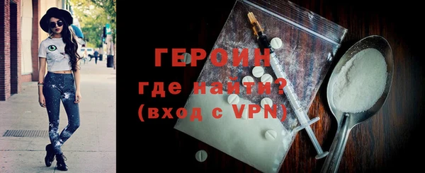 ешки Каменка