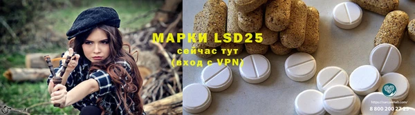 ешки Каменка