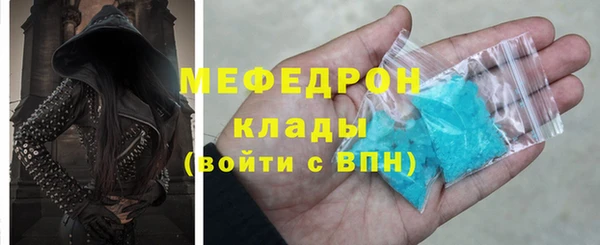 ешки Каменка