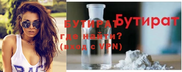 ешки Каменка