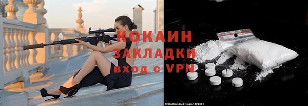 ешки Каменка