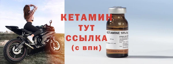 ешки Каменка