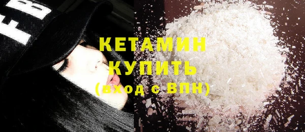 ешки Каменка