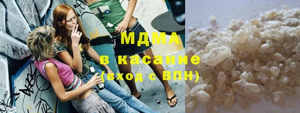 ешки Каменка