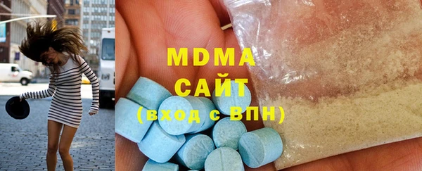 ешки Каменка