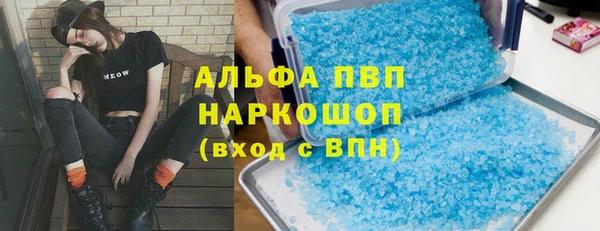 ешки Каменка