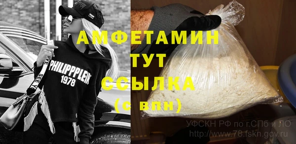 ешки Каменка