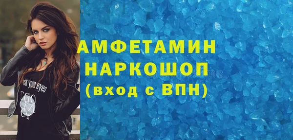 ешки Каменка